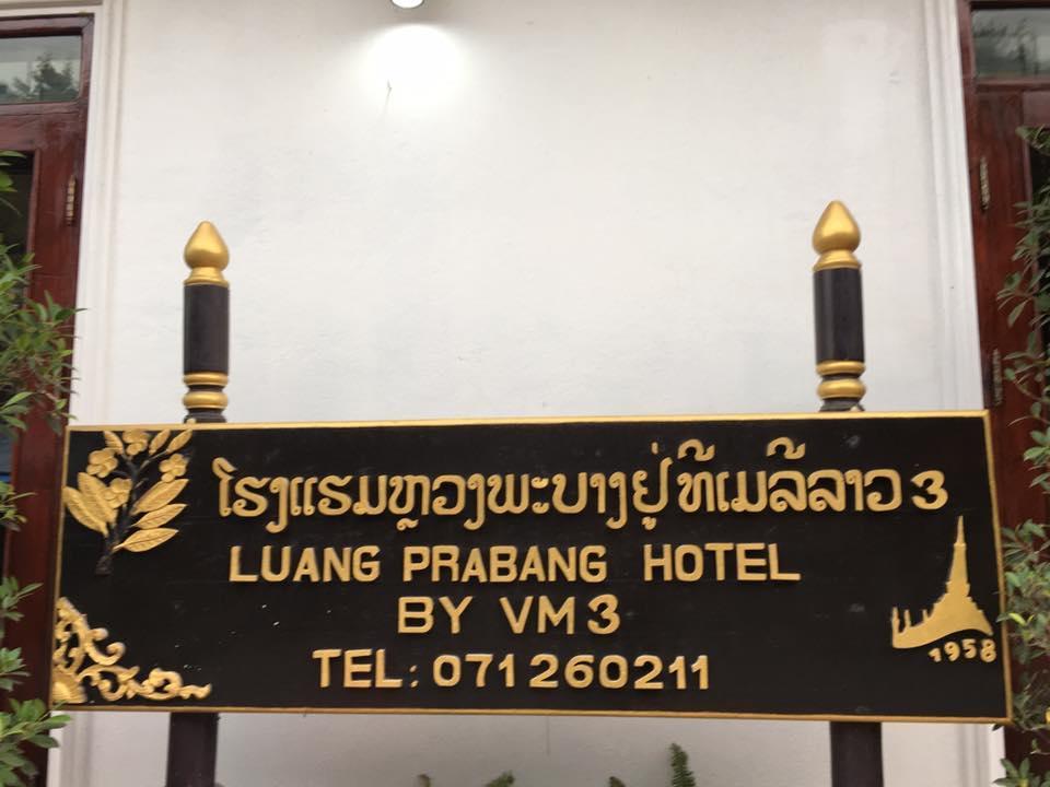 Luang Prabang Hotel Exterior foto